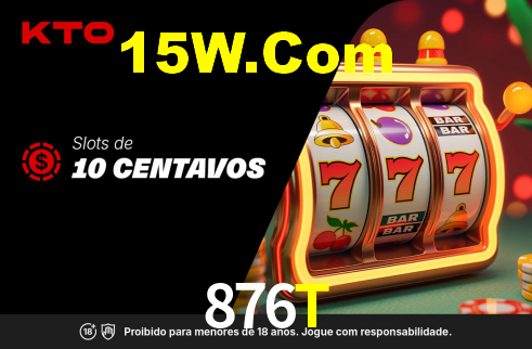 Lista de mercados de futebol e outros esportes na 876T